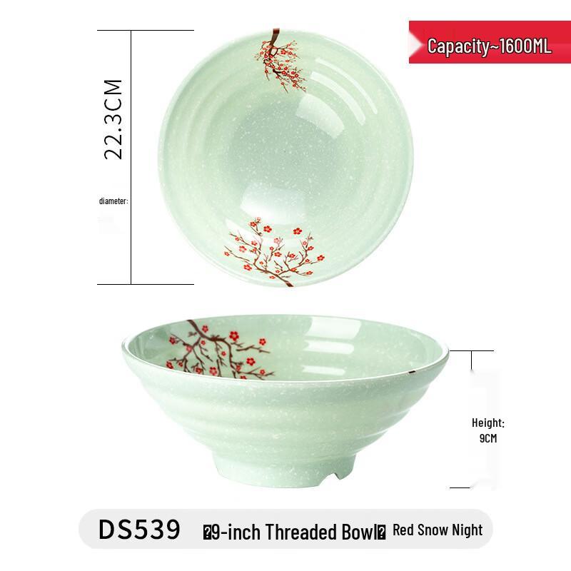 Melamine Imitation Porcelain Ramen Noodle Bowl