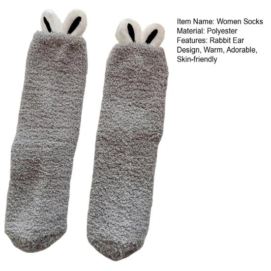 Plush Socks with Rabbit Ears Women Winter Warm Fluffy Socks Thick Soft Cute Floor Socks for Home Bedroom Living Room Sleep