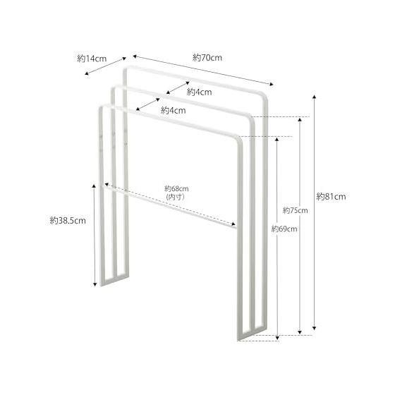 Yamazaki Jitsugyo 4979 Bath towel hanger that can be hung from the side, 3 rows, white, approx. W70XD14XH81cm, tower, easy to hang, large size can