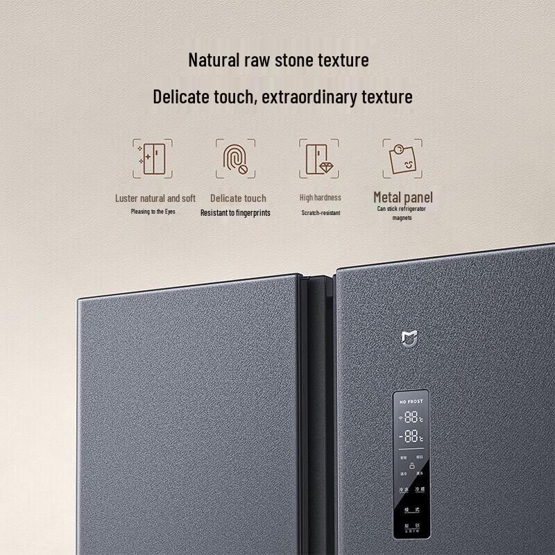 Xiaomi Mijia 610L Side-by-Side Refrigerator