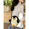 Women Cute Penguin doll shoulder bag girl plush Backpack 2024 new cartoon bag