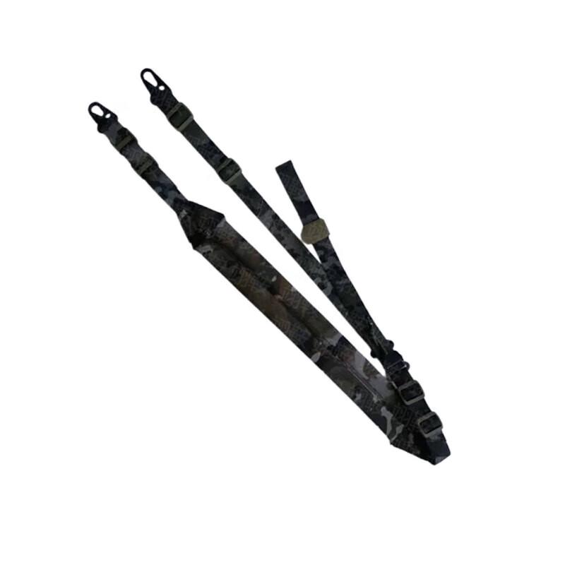 Tactical Multi-functional Shoulder Strap