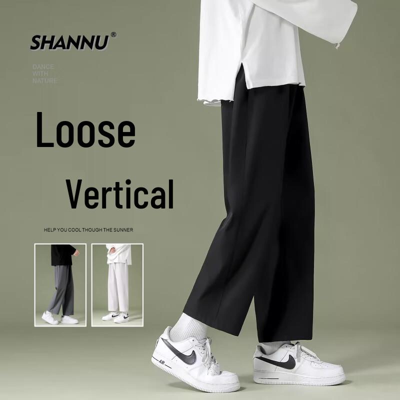 

SHANNU Men s Plush Lined Cropped Casual Trousers XL