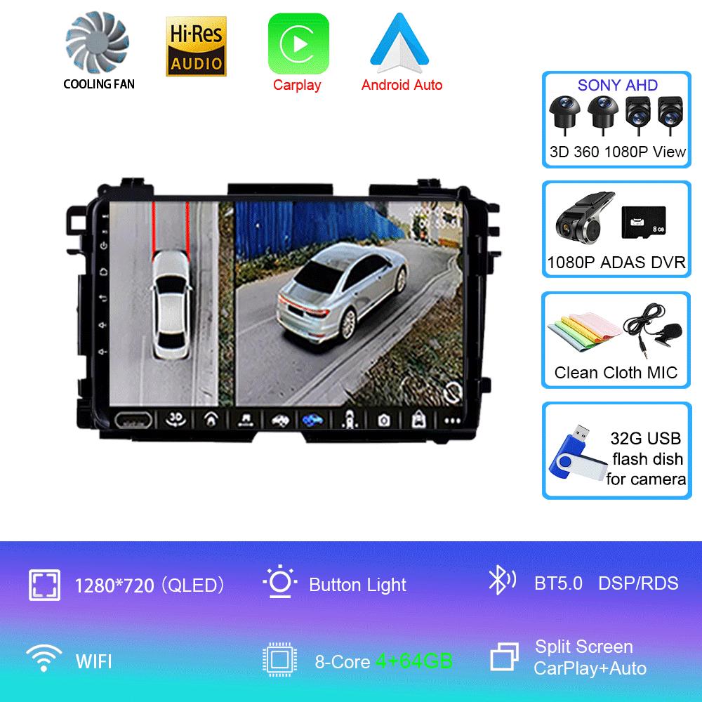 Android 14 2Din GPS Bluetooth Multimedia Player For Honda HR-V HRV XRV Vezel 2013-2019 Car Radio Dual Cameras 360 Camera Carplay