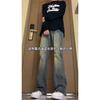 New lazy quality semi-elastic velvet retro blue straight jeans fashion micro-elastic casual mid-waist
