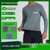 Maßgeschneidertes atmungsaktives schnell trocknendes Langarm-Sportshirt für Outdoor-Fitness, Laufen, Basketball und Freizeitkleidung