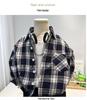Boys' Spring 2026 Plaid Long-Sleeve Shirt – New Fashion Trendy and Versatile Jacket
