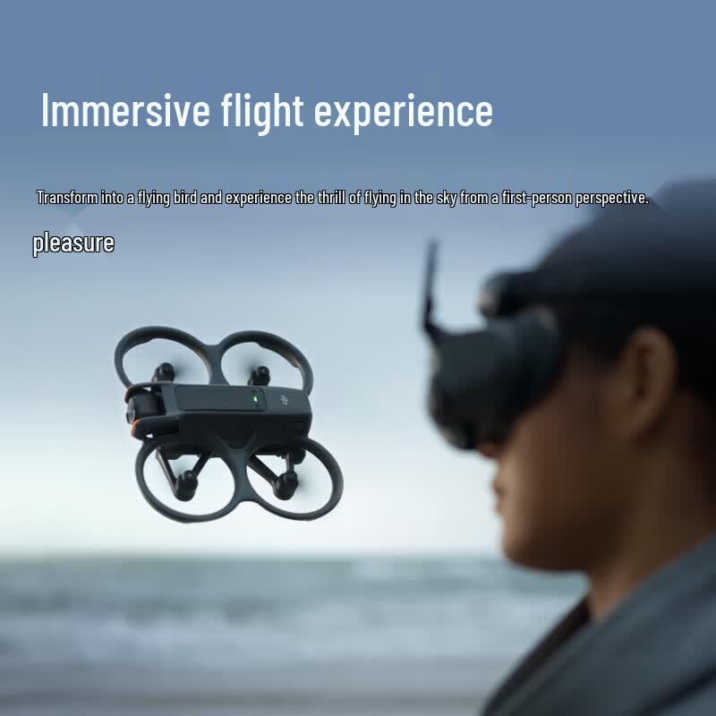 DJI Avata 2 FPV Drone (CN Version)