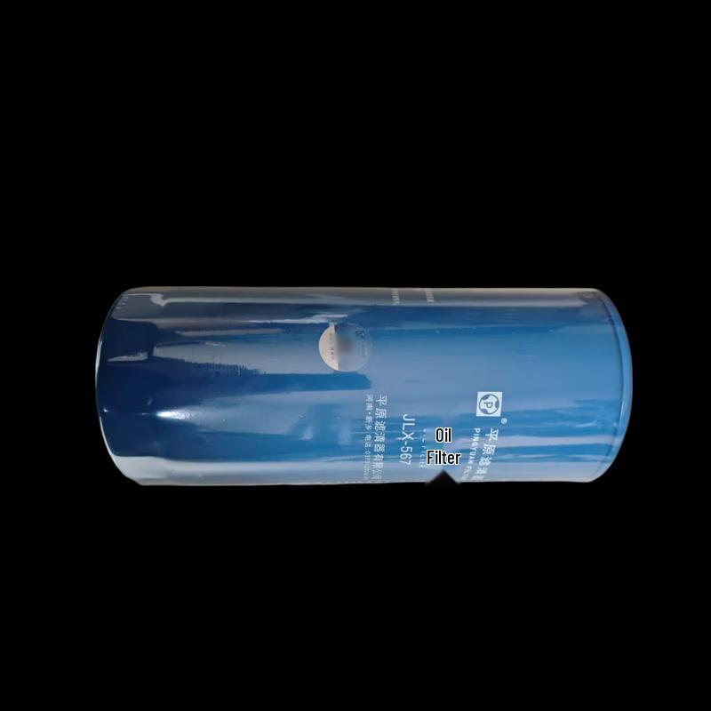 JLX Series Engine Oil Filter