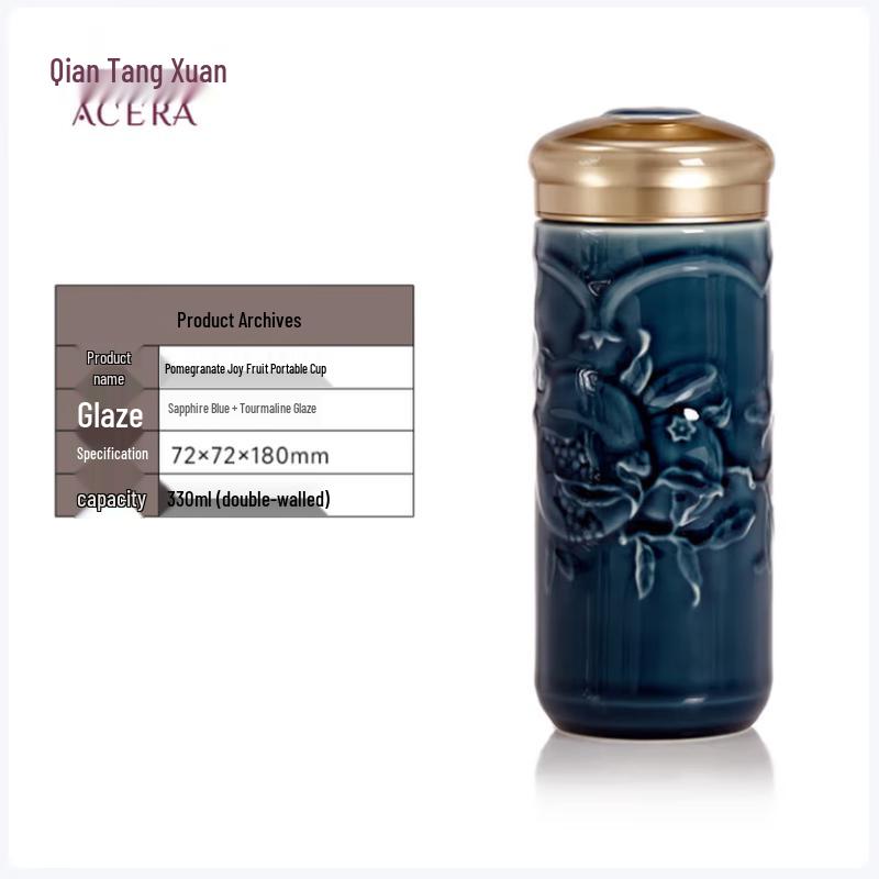 Qian Tang Xuan Pomegranate Living Porcelain Tea Cup