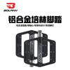 Aluminum Alloy Bicycle Pedals With Anti-Slip Surface Mountain Road Bikes - BY2.0 Model