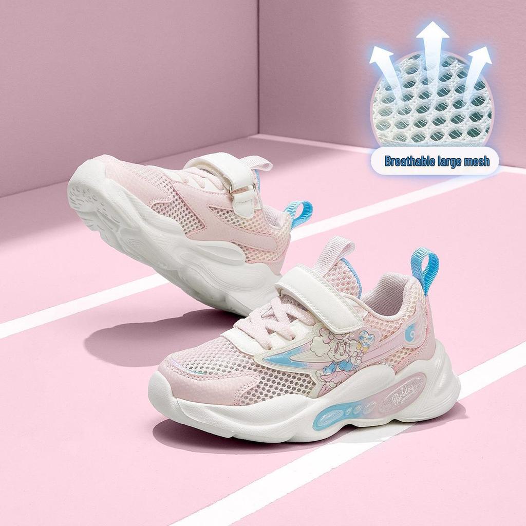 Bobodou 2025 Children's Breathable Mesh Sports Shoes - Summer New Style for Medium and Large Kids, Sporty Casual Dad Shoes.