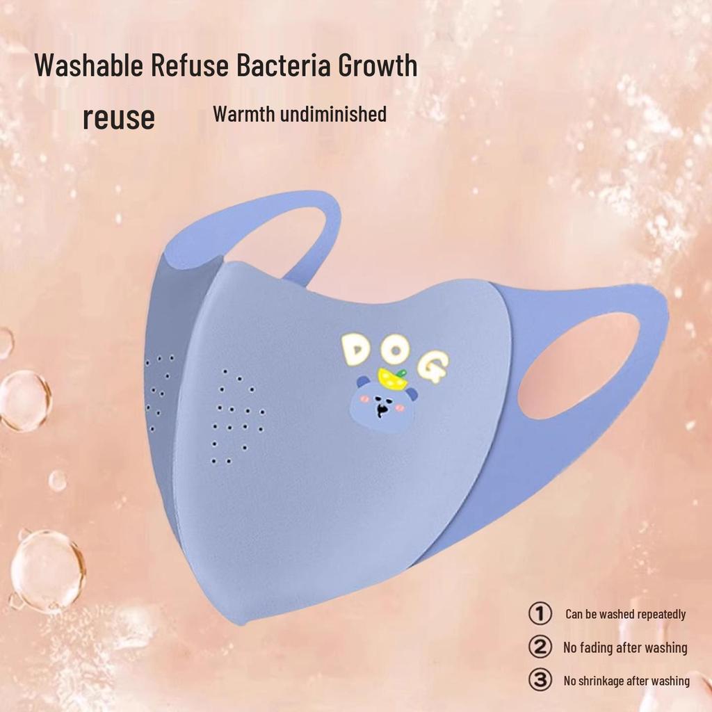 Children's 3D Windproof Mask - Cute Bear Design for Boys & Girls, Autumn/Winter Cold Protection, Student Cartoon Style