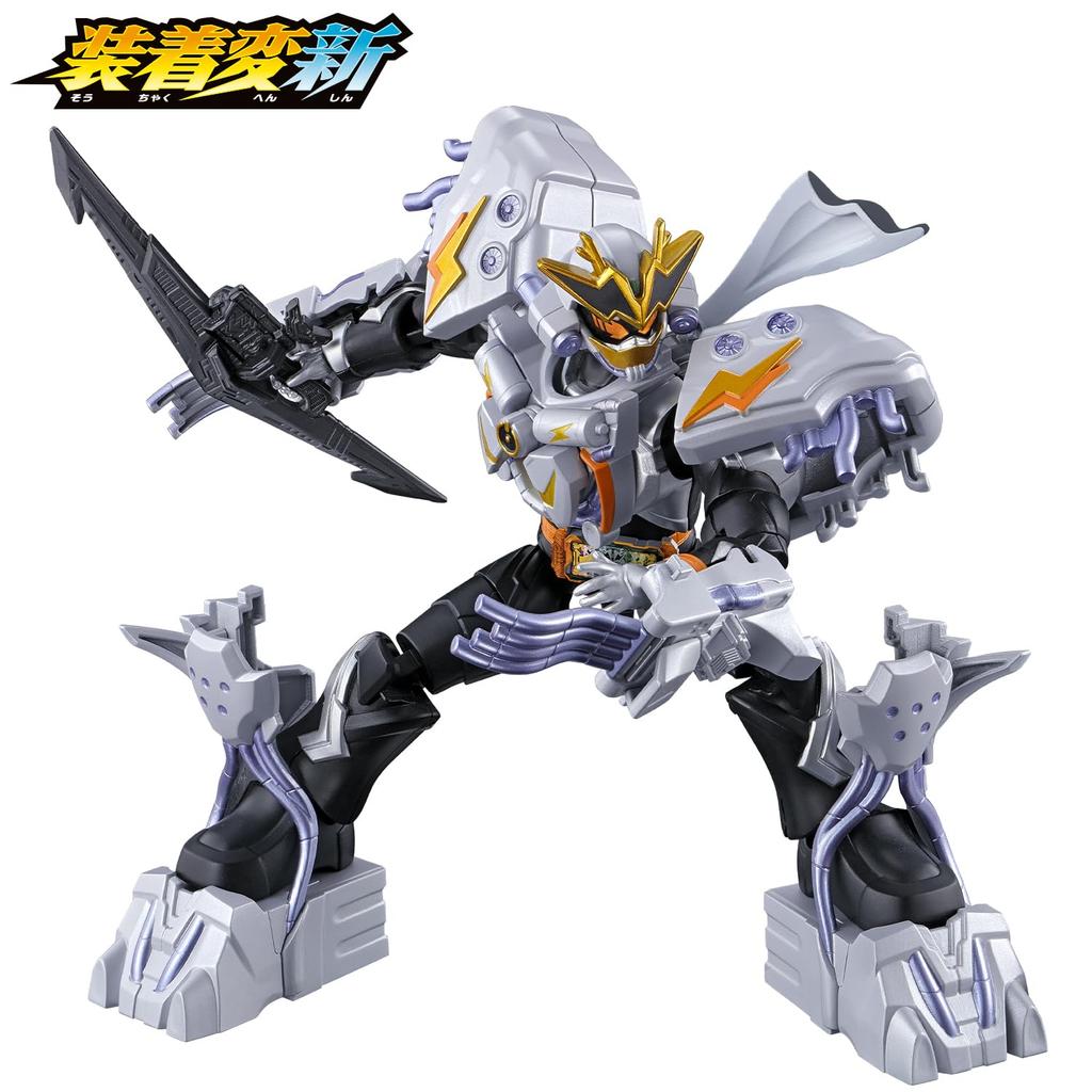 Bandai Kamen Rider Gatchard 2 Gold Mechanicer Lightning Jungle &