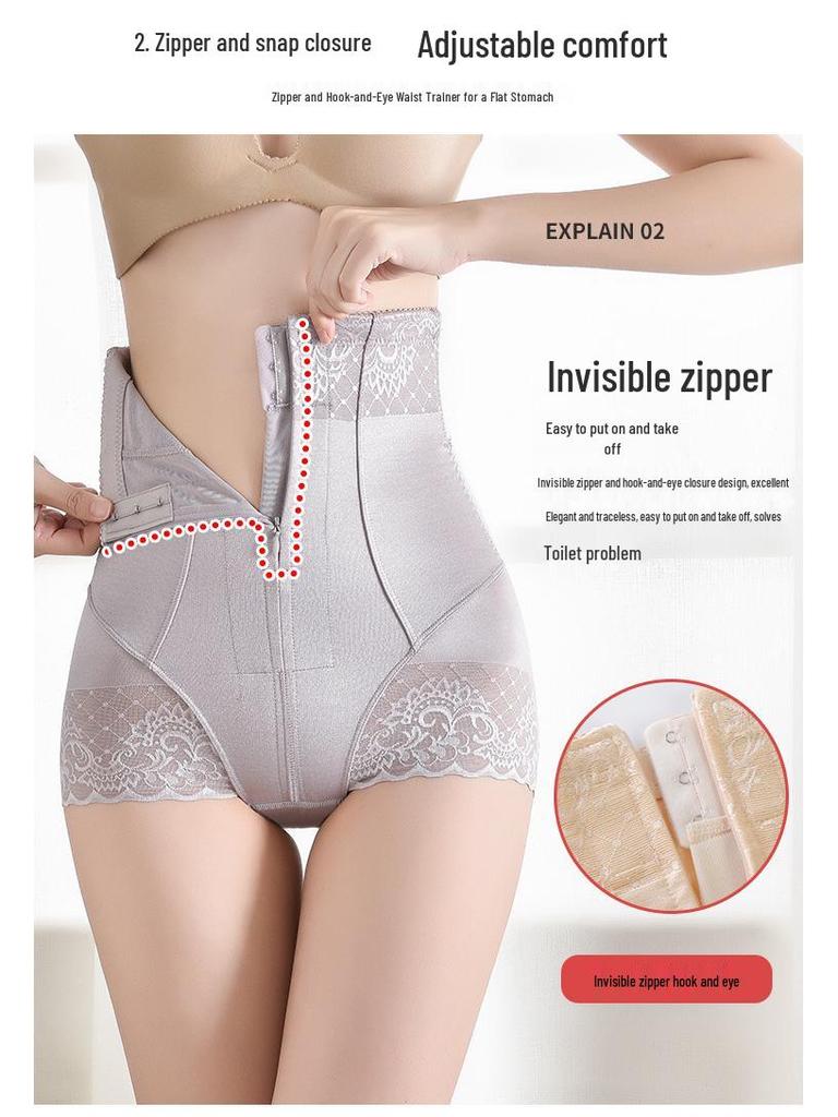 High Waist Jacquard Body Shaper Leggings with Zipper and Hip Lift for Women