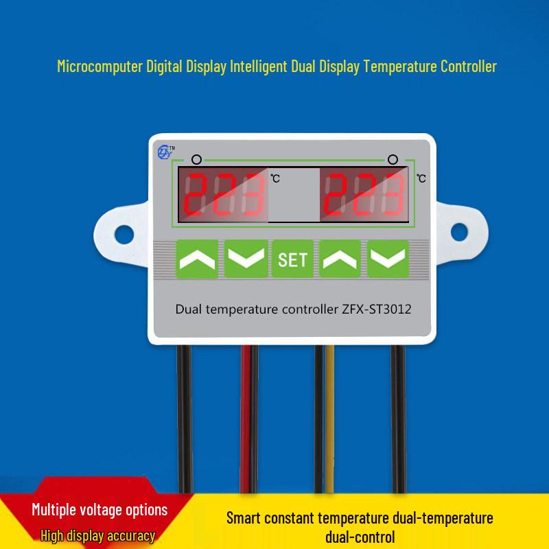 ST3012 Dual Temperature Controller Switch: Adjustable Electronic Microcomputer Temperature Control. DC 12V 120W