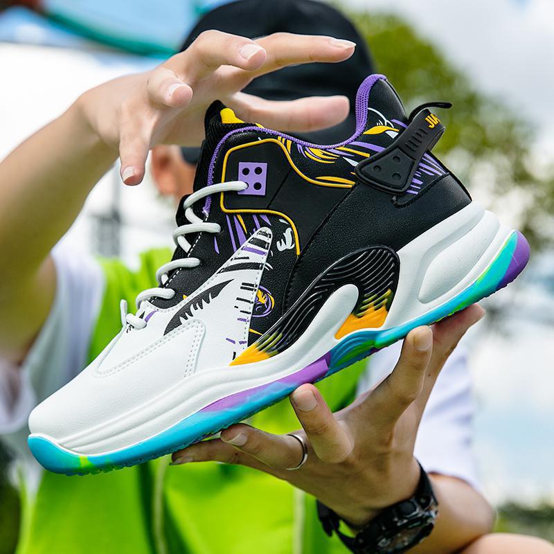 Basketball shoes Fashion versatile sports shoes Light and comfortable trendy men's travel shoes