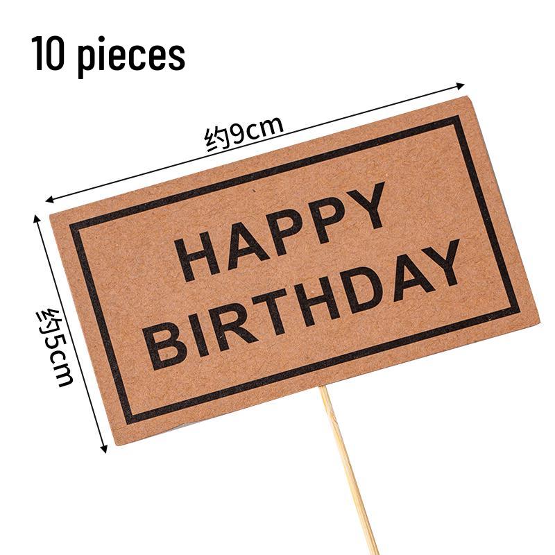Rustic Forest Birthday Cake Decoration Insert Card