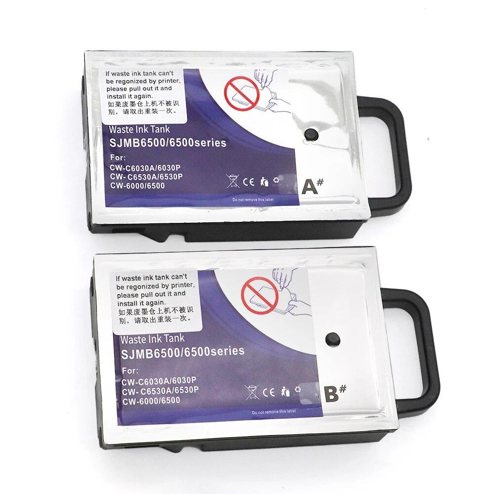 

НОВЫЙ SJMB6500 SJMB6000 Ящик для обслуживания принтера EPSON ColorWorks CW-C6030A C6030P C6530A C6530B Резервуар для обслуживания принтера A + Bмодель 1 комплект 1set