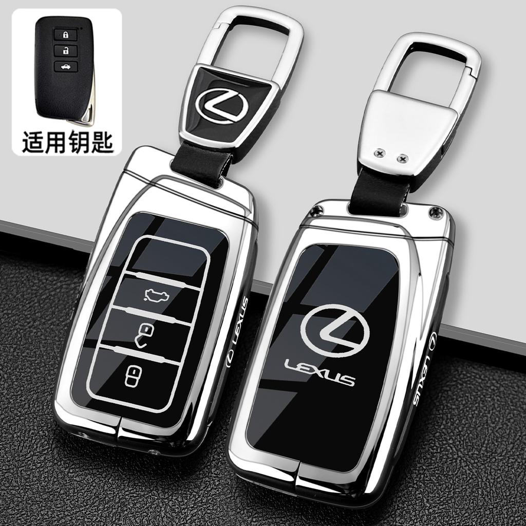 Autoschlüsselgehäuseabdeckung für Lexus RX350 NX300 Es300h Rx450h GS300 GX470 IS250 ES350 LX570 GX460 Nx300h Is300h Shell Fob Halter