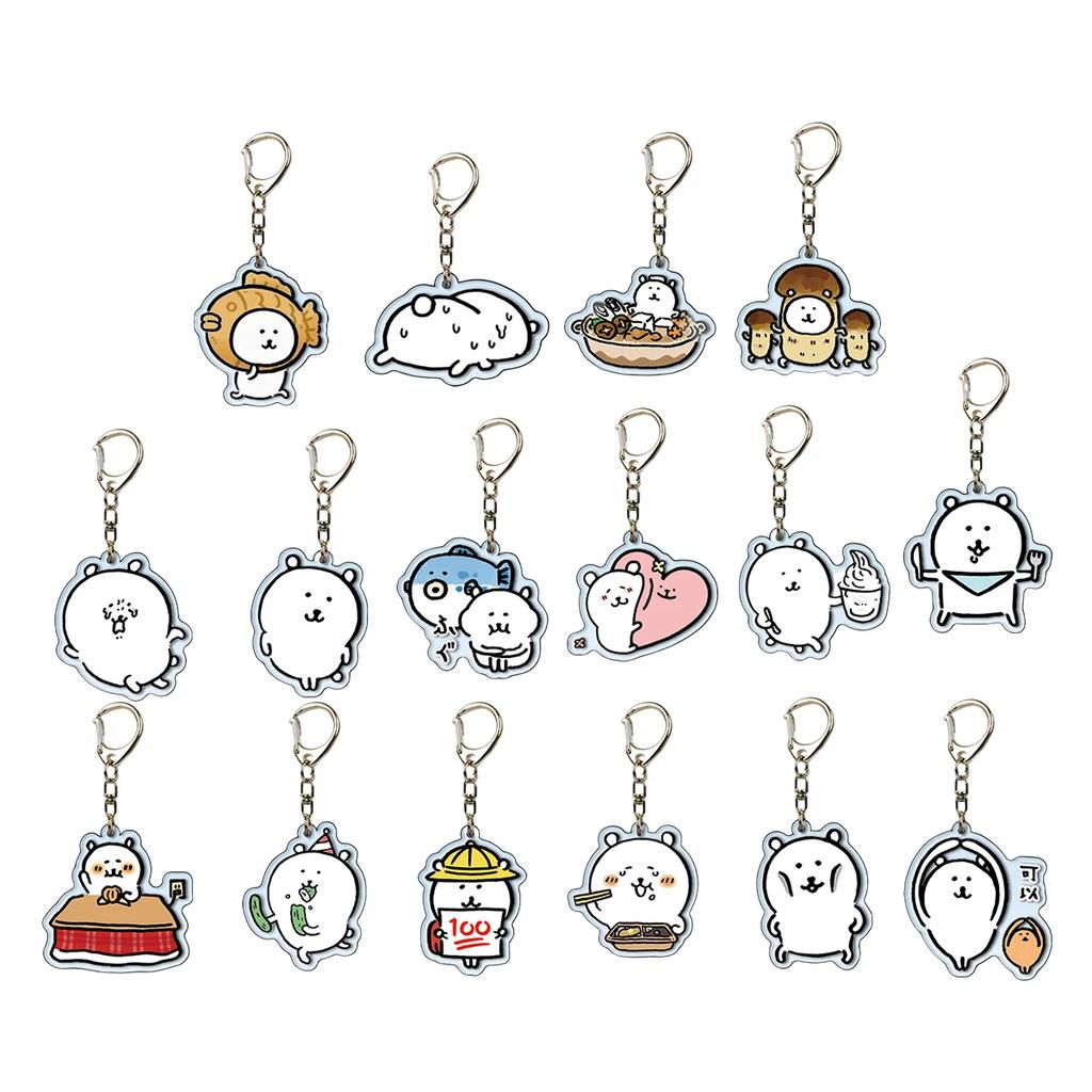 Cute JOKE BEAR AND FRIENDS Expression Acrylic Keychain Student Small Gift Decoration Creative Fun Small Pendant Toys Gift