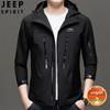 JEEP SPIRIT Men's Hooded Windbreaker Jacket