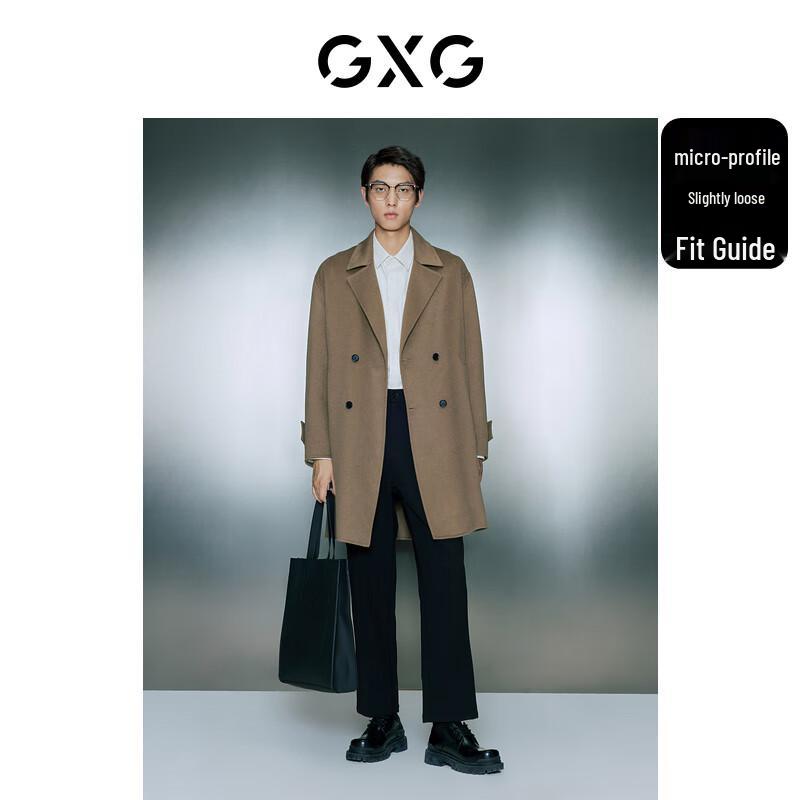 GXG Men's Basic Classic Winter Long Coat