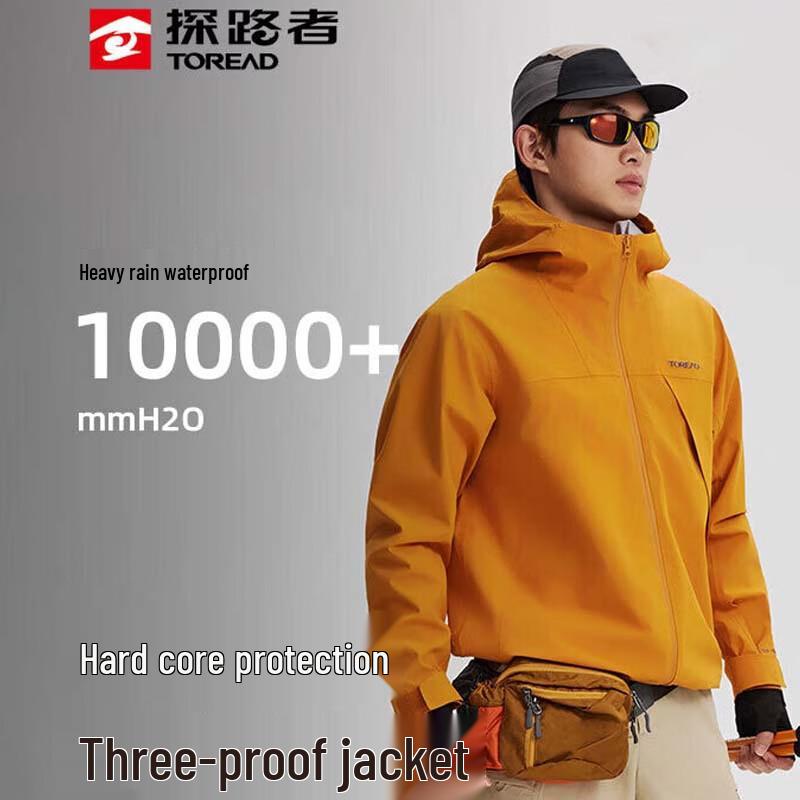 

TOREAD Unisex Windproof Hard Shell Hiking Jacket M