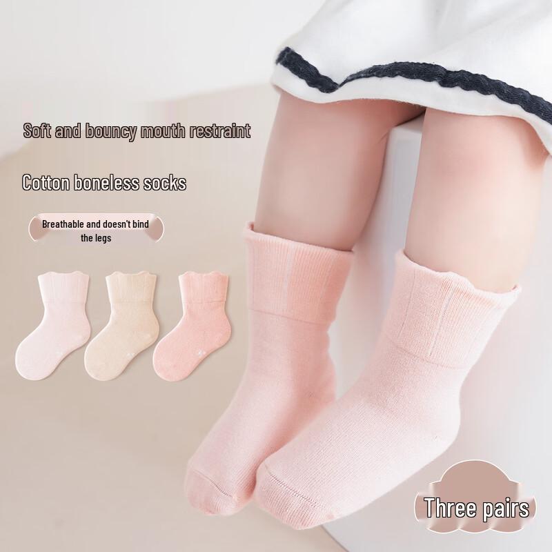 Caramella Kids  100% Cotton Mid-Calf Socks S