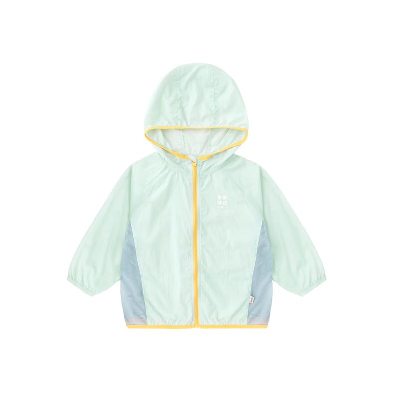 Dudu Home UPF50+ Summer Breathable Sun Protection Jacket for Kids