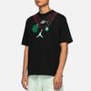 Jordan X Clot Jade T Shirt Asia Sizing DJ9741-010