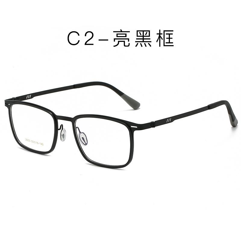 

New Lindberg-style screwless ultra-lightweight ultra-elastic fashionable round-frame acetate clip-on prescription eyeglass frame Glossy black frame