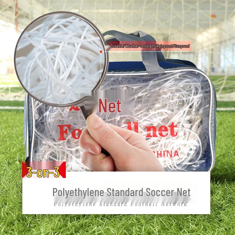 Leiying Kids Polyethylene Soccer Goal Net