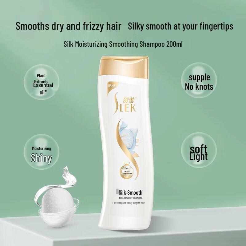 Slek Silk Smooth Anti-Dandruff Shampoo