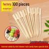 100 Mini Candied Hawthorn, Bamboo, Fruit, and Oden Skewers - Internet Celebrity Teppo Skewers