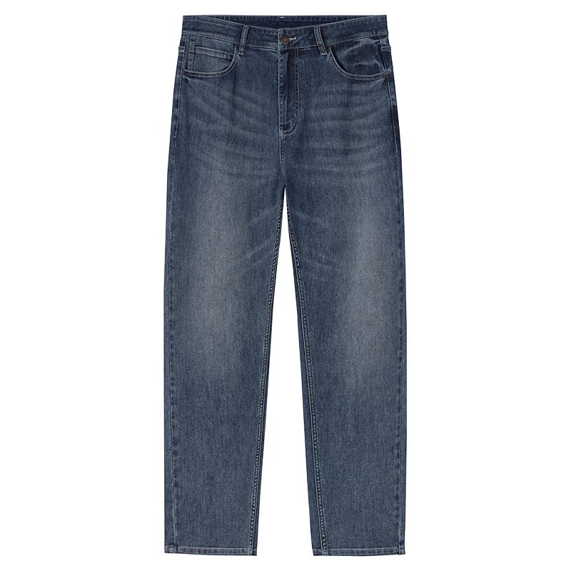 Hotwind Men's Tapered Jeans