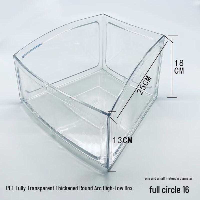 Bingyue Transparent Plastic Display Box for Snacks & Candy