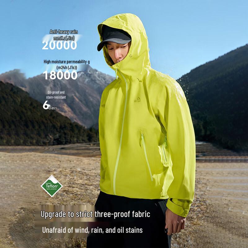 Pelliot Unisex Outdoor Hardshell Jacket