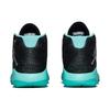 Air Jordan Ultra Fly 'Black' 834268-006