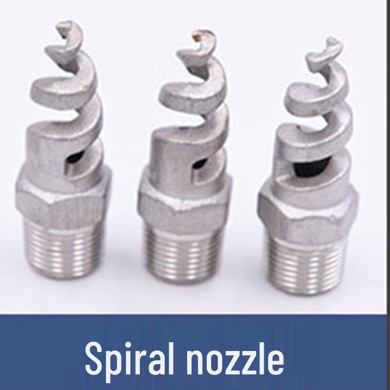 304 Stainless Steel Anti-Clogging Spiral Spray Nozzle