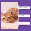 EELJOY Pet Cleaning Mousse: Gentle Odor Eliminator for Smooth, Shiny Fur
