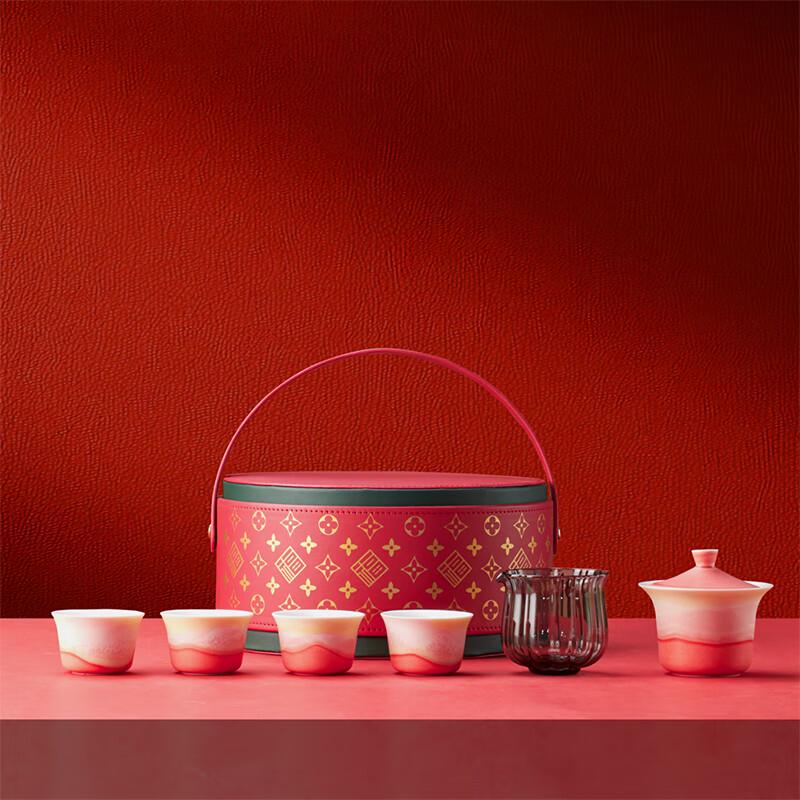Cha Ting Full Moon Kiln Glaze Teaware Gift Set