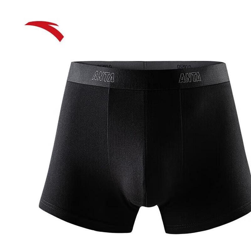 Anta Men s Athletic Boxer Briefs XL