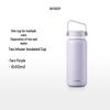 Buydeem 640ml Tea Infuser Thermos Mug