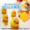 Funriche Duck Bath Toys [Squishing Large Capacity Floating Duck] Pool Water Play, Festivals, Scooping Toy, Includes 4 Spare Ducks (Set of 100)
