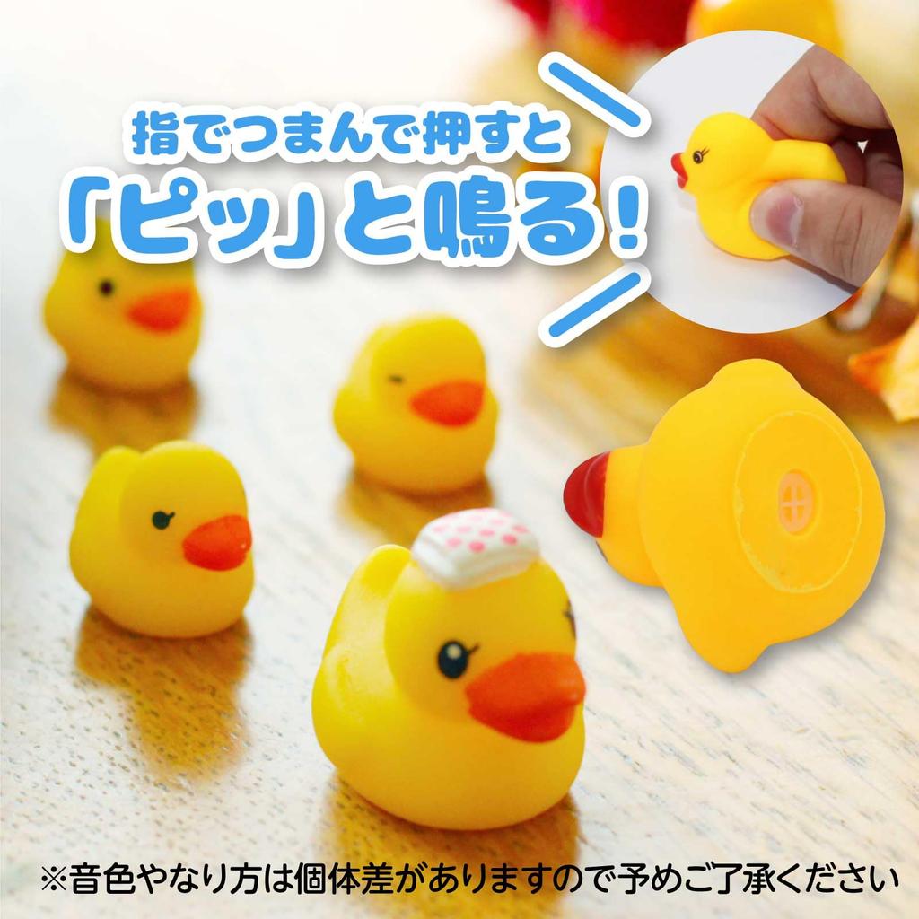 Funriche Duck Bath Toys [Squishing Large Capacity Floating Duck] Pool Water Play, Festivals, Scooping Toy, Includes 4 Spare Ducks (Set of 100)