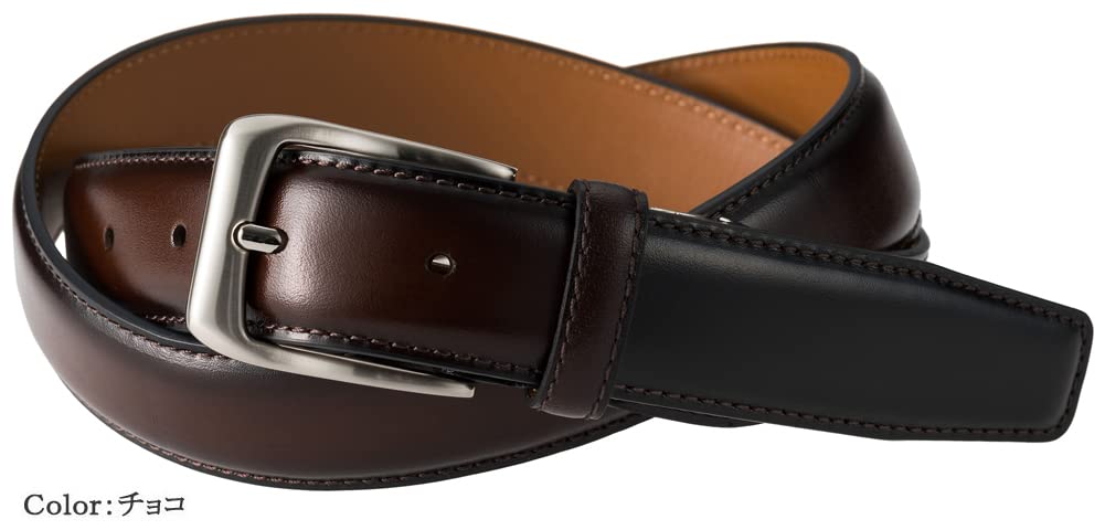 0992 Belt Gradient [CYPRIS] (30mm) (Chocolate)