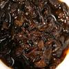 2019 Haiwan Lao Tong Zhi Old Comerade 7578 Ripe Puer Pu'er Pu-erh Tea Cake 357g