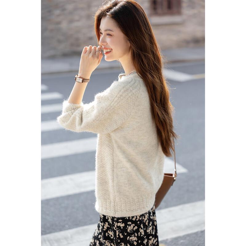 MOKANA Youthful Embroidered Plush Knit Sweater