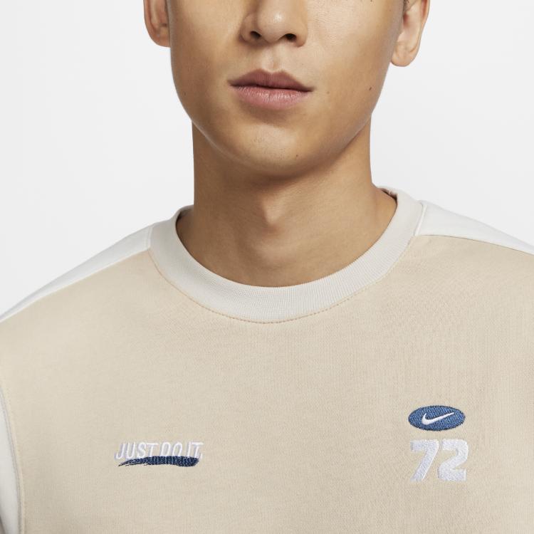 Nike Logo Casual Crew Neck Long Sleeve Sweatshirt Men Sweatshirt Beige HQ4949-126